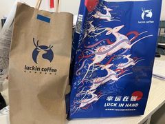 -瑞幸咖啡(解放碑英利大融城店)