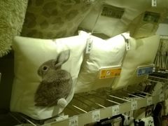 -NITORI 宜得利家居(上海中山公园龙之梦店)