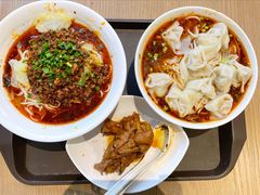 -聚园面庄(新光天地店)