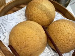 酥皮山楂叉烧包-蔡澜点心·粤菜(月星环球港店)