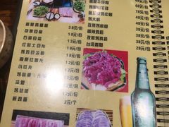 菜单-滇藏石锅宴(崇仁巷老店)