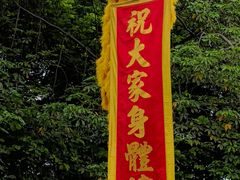 -佛山市祖庙博物馆