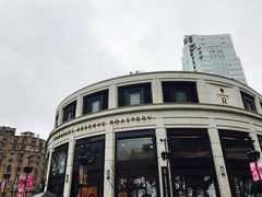 -星巴克臻选(思南公馆店)