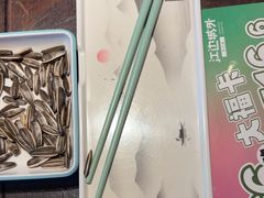 -江边城外烤全鱼(方庄时代购物中心店)
