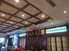 -龙抄手(春熙路总店)