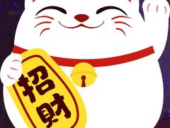 -方糖KTV-PLUS(世茂广场店)