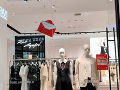 -砂之船奥莱(南京江宁店)