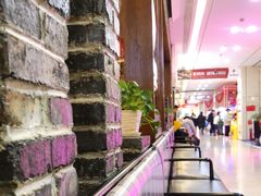 -鸿通城购物中心