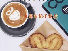 拿铁Latte-echoes coffee回响咖啡(红山店)