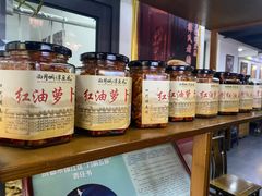 -西月城谭豆花(春熙路店)