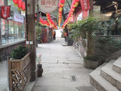 -巴倒烫陆派重庆火锅(南山店)