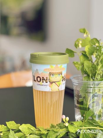 柠檬向右的问候，成就温暖这一刻