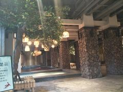 -8号公馆(金川街店)