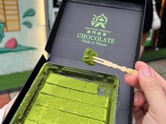 -官也街