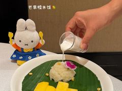 -珍宝海鲜JUMBO Seafood(ifc店)