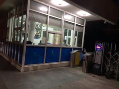 -苏州工业园区星湾学校