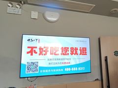 -0317火锅鸡·清真(正达店)