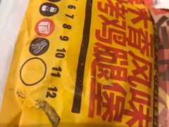 -汉堡王(上海虹口龙之梦)