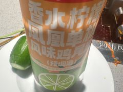 -海底捞火锅(北京西路夜宵主题店)