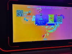 -星聚会KTV(上海东方渔人码头店)