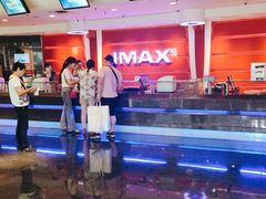 -飞扬影城(正佳IMAX店)