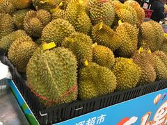 -永辉超市(鲁谷店)