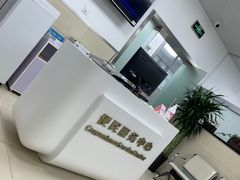 -上海市黄浦区牙病防治所(江西中路门诊部)