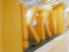 -KKV(南京新城市广场店)