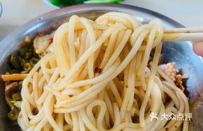 Crispy Skin Powder Stir-fry