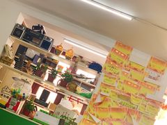 -做了不起的80后