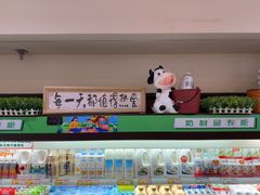 -友谊超市(海拉尔店)
