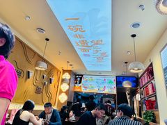 -桂花香手工面(鼓楼店)