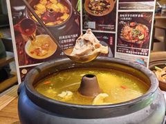 -云海肴汽锅鸡·云南小炒(天津国金汇店)