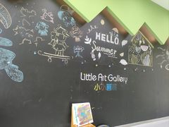 -美吉姆国际儿童发展中心(世茂中心)