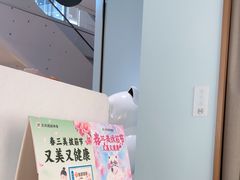 -长风拨筋养身(天街店)