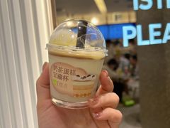-奈雪的茶(天河城店)