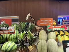 -海德温泉生活馆(朝阳大悦城店)