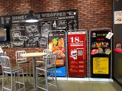 -汉堡王(大连柏威年餐厅店)