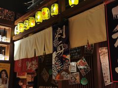 -醉虎传(南锣鼓巷店)