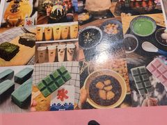 零售区-WONDER ICE 萬得冰田(建設路总店)