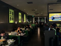 -淘蛙(广州星寰国际商业中心店)