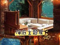 -长鹿旅游休博园