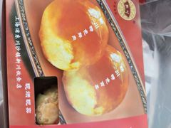 -新川饮食(新川小区店)
