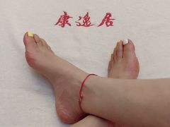 -康逸居·始于2002(海安店)