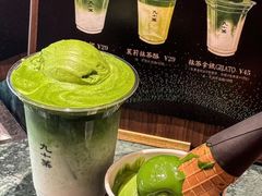 -天津万象城