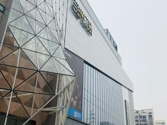 -兰岛广场(白沙路店)