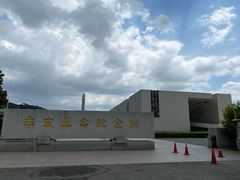 -辛亥革命纪念馆