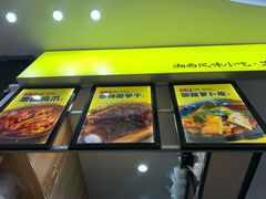-萝鸡思味秘制泡菜(万家丽店)