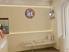 -INCHA印茶(附中东巷店)