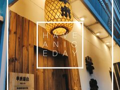 -独食火锅·半米屋台(直营总店)